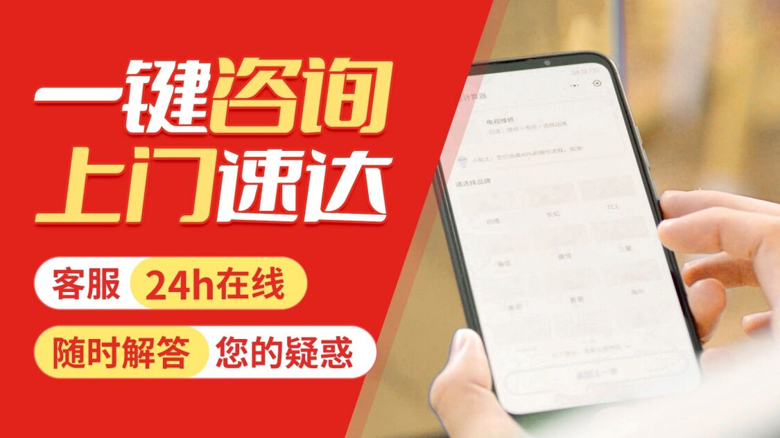 郴州爱客多锅炉关于我们